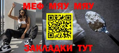 крисы Можга