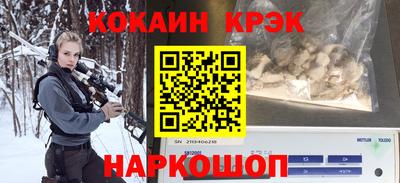 марихуана Моздок