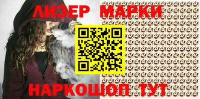 мет Можайск