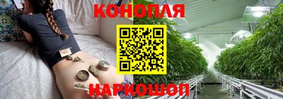 мет Можайск