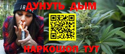 мет Можайск