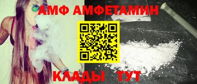 крисы Можга