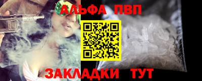 марихуана Моздок