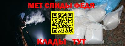 марихуана Моздок